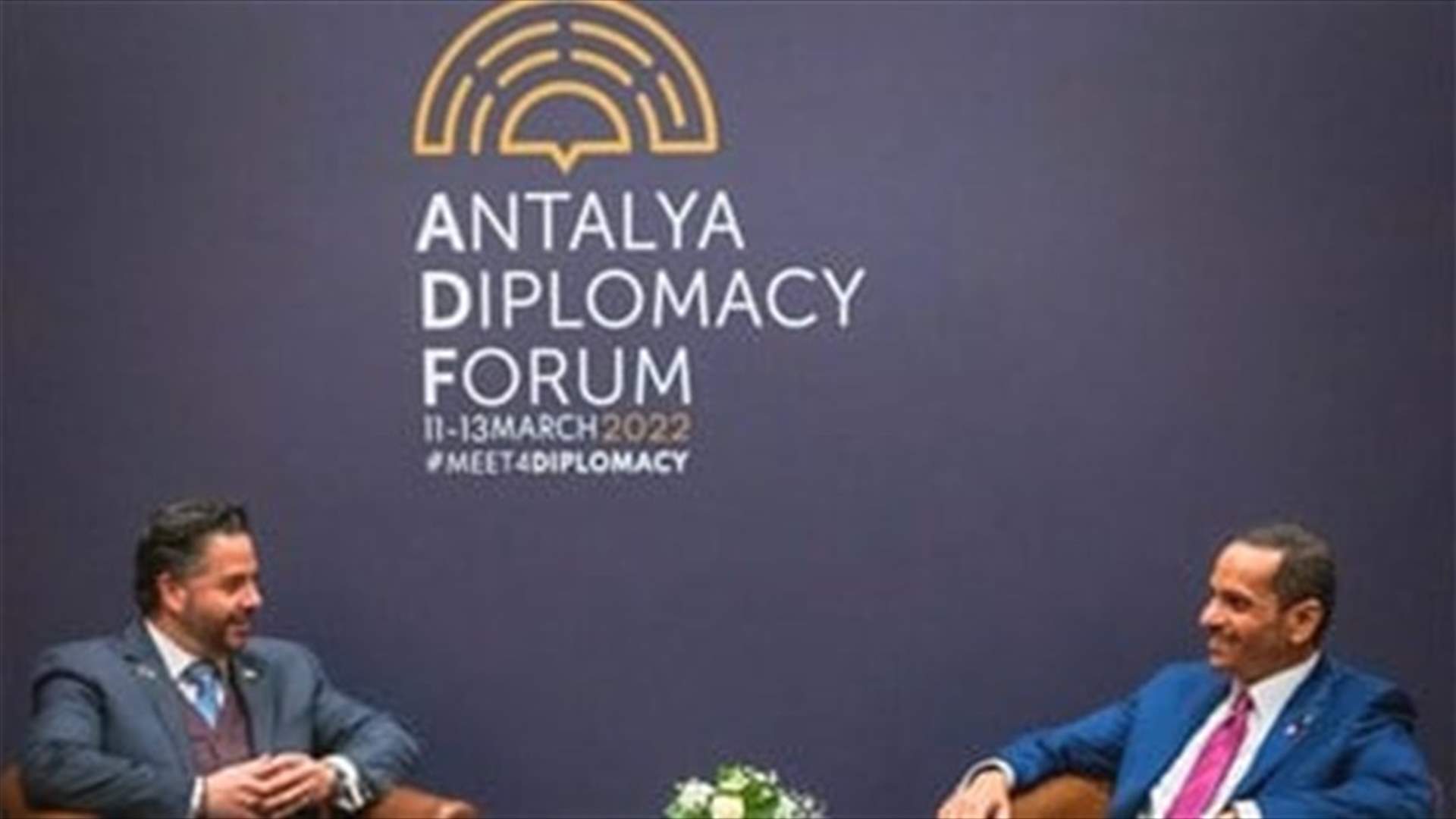 Minister Salam meets Qatari Deputy PM and Foreign Affairs Minister in Antalya