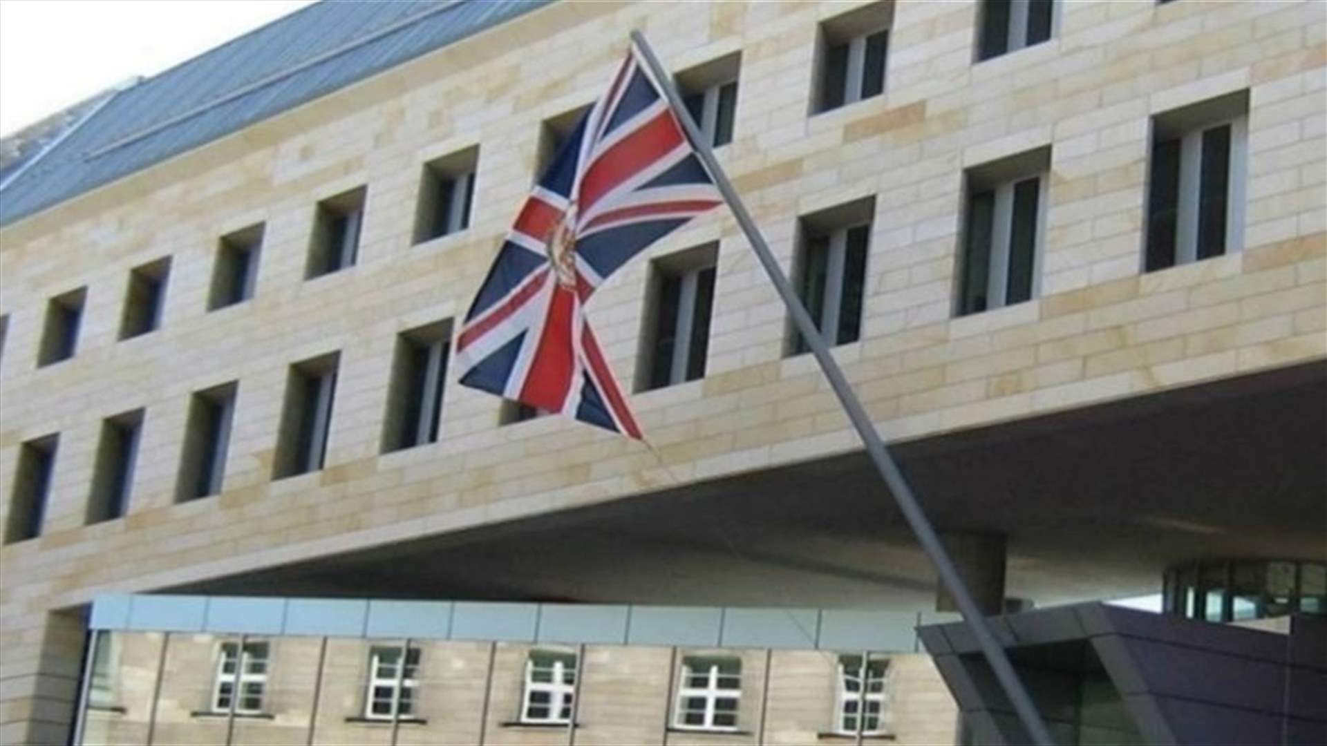 British embassy in Lebanon &#39;deeply concerned&#39; at bank account closures