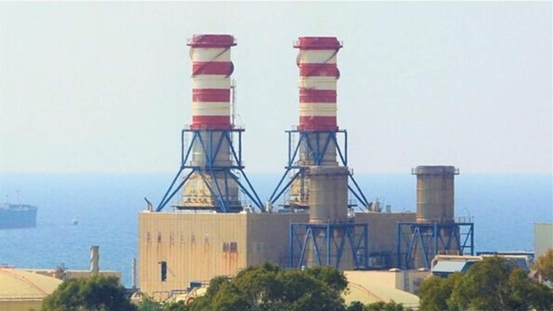 Lebanon power plants out of service, except al-Zahrani plant