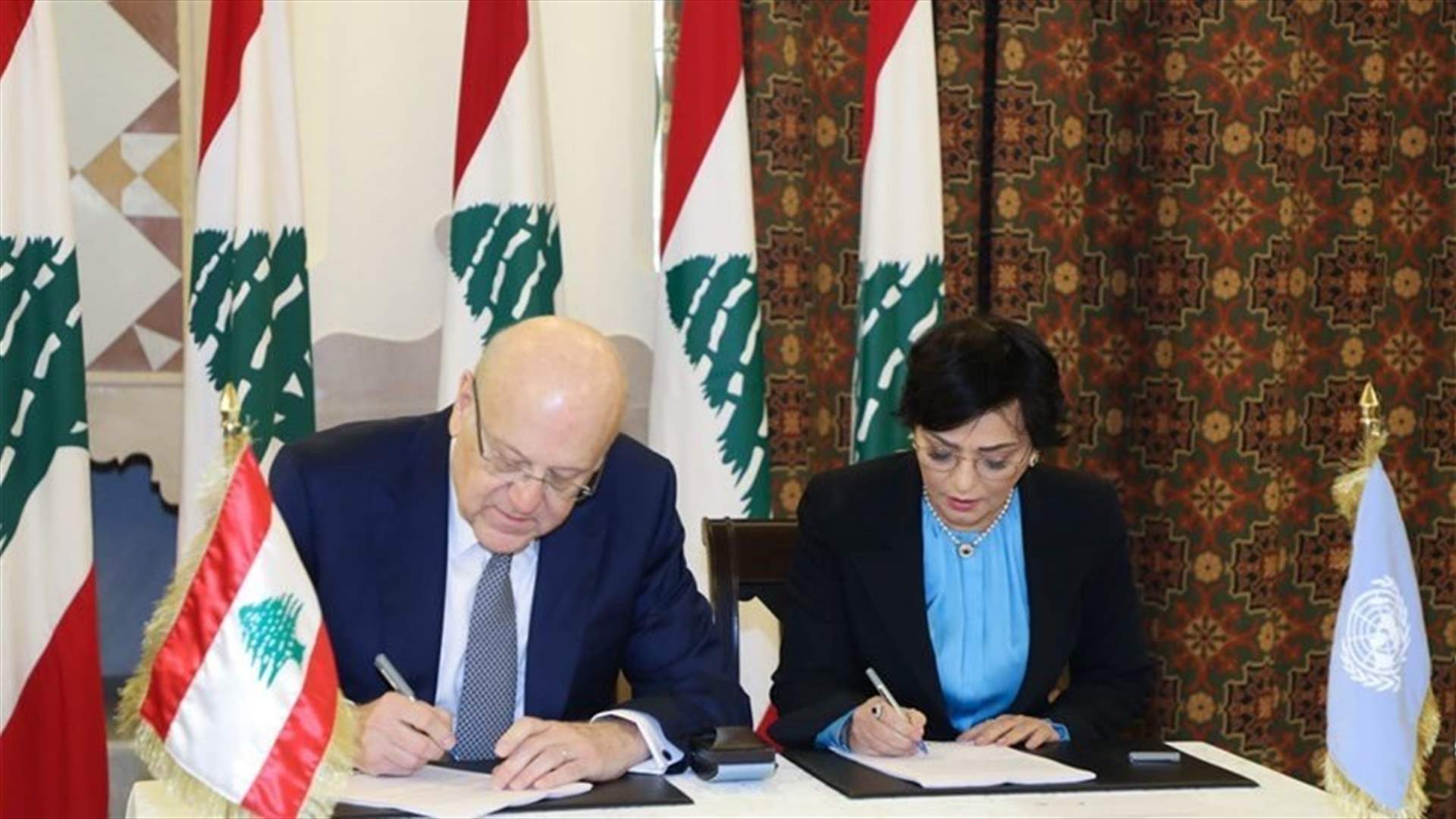 Lebanon signs UN framework for cooperation for sustainable development