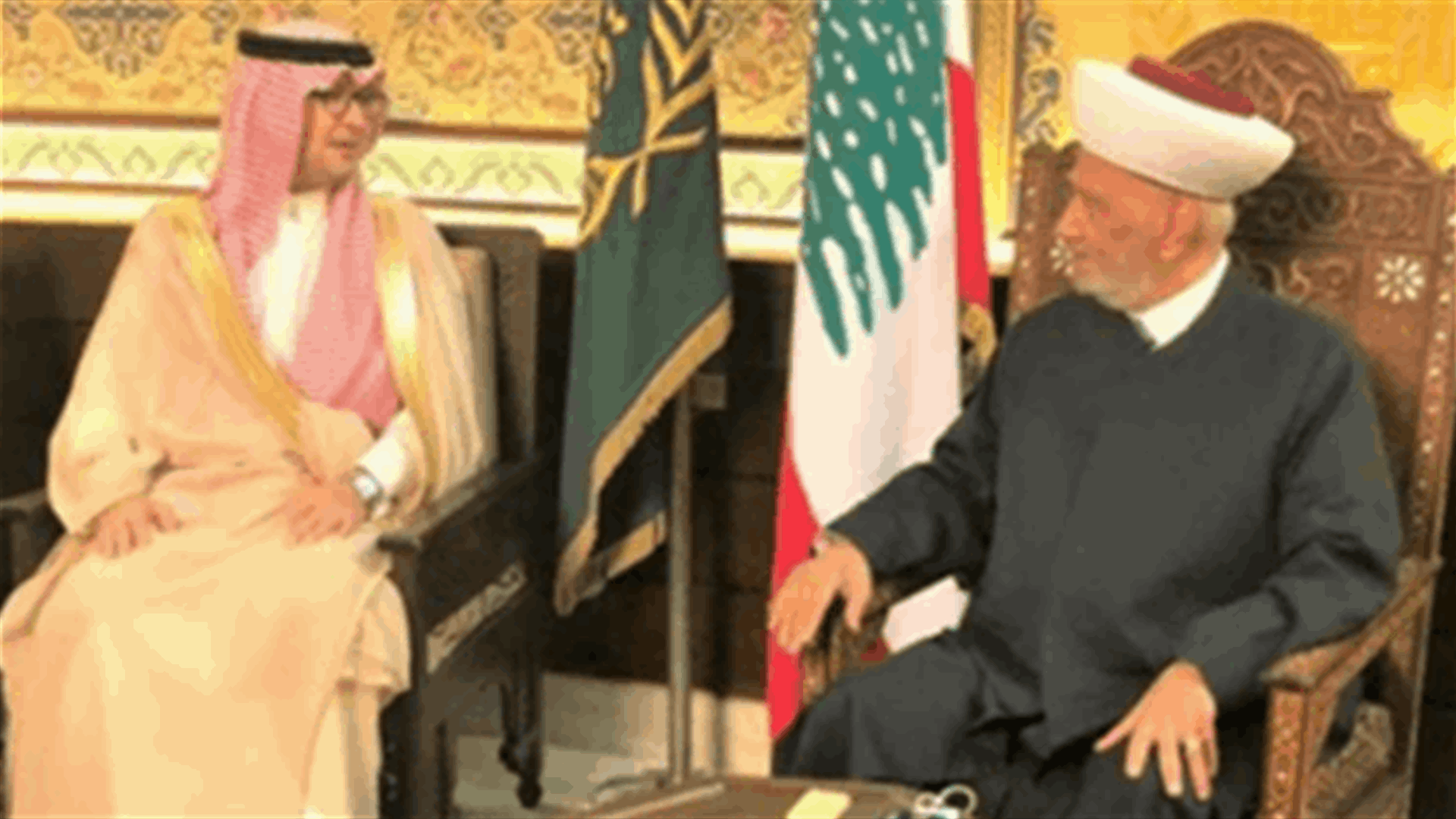 Mufti Derian meets Saudi ambassador Boukhari