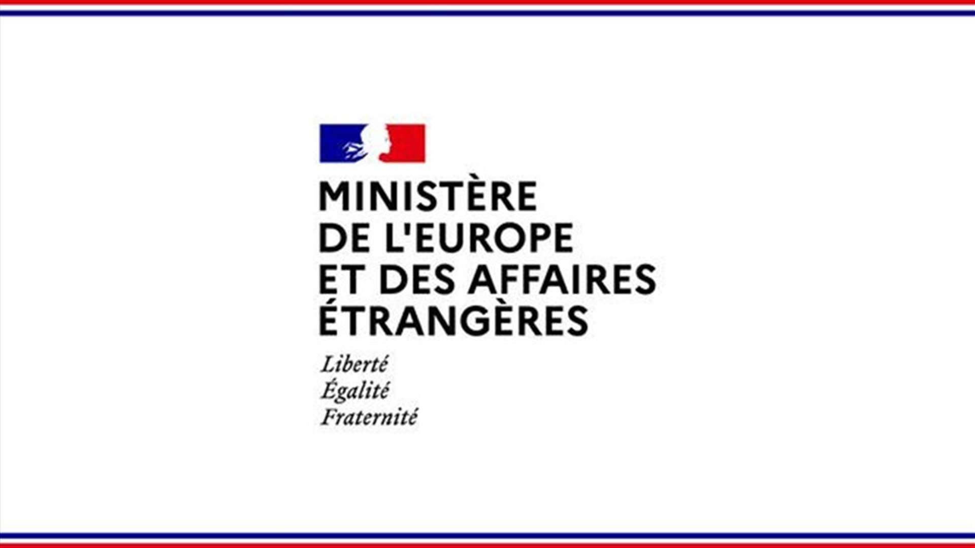 French Foreign Ministry: France is participating in US mediation to reach agreement on maritime border demarcation