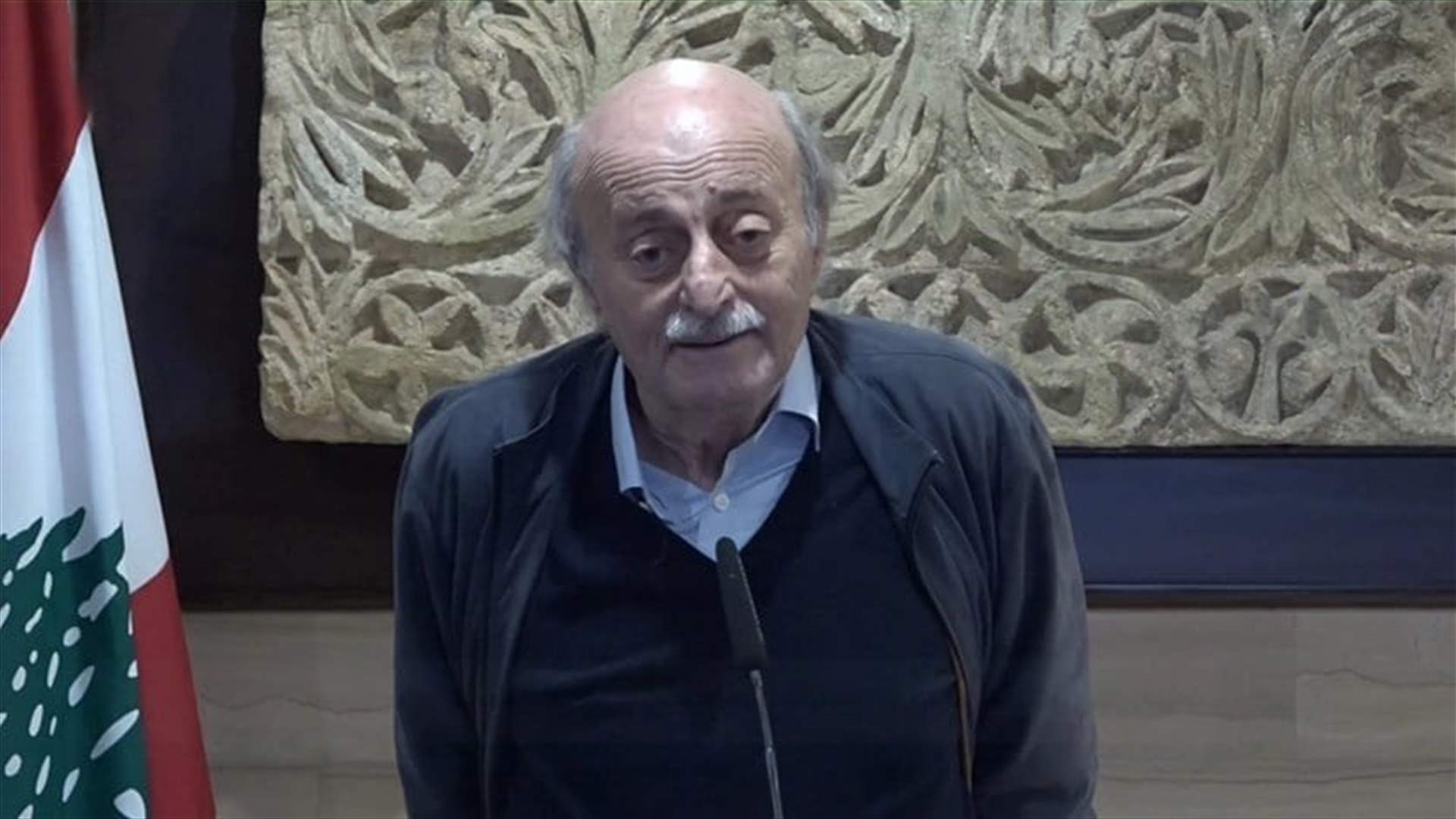 Jumblatt meets Berri in Ain el-Tineh