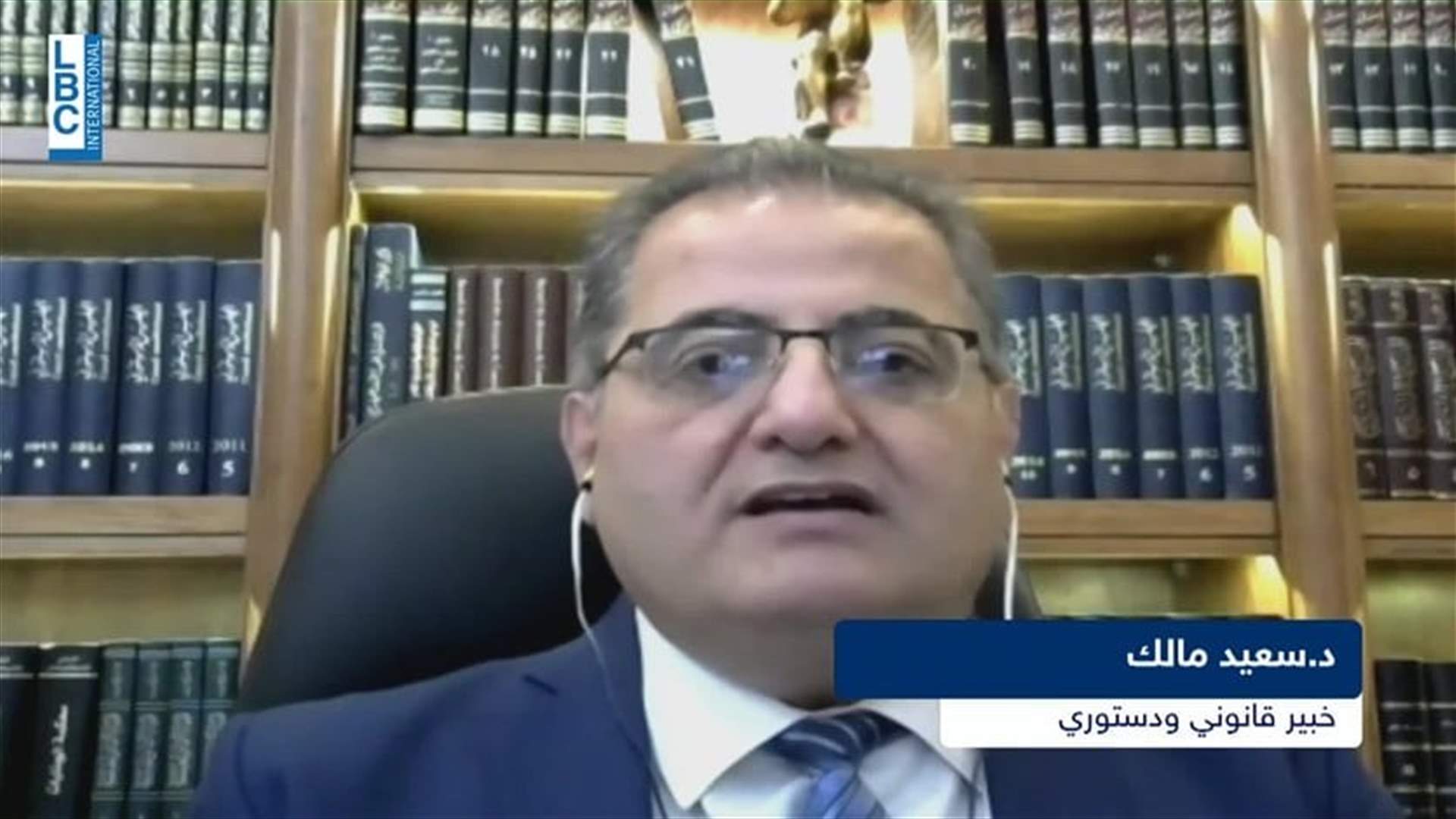 Constitutional expert Malik explains to LBCI needed quorum for presidential election sessions-[VIDEO]