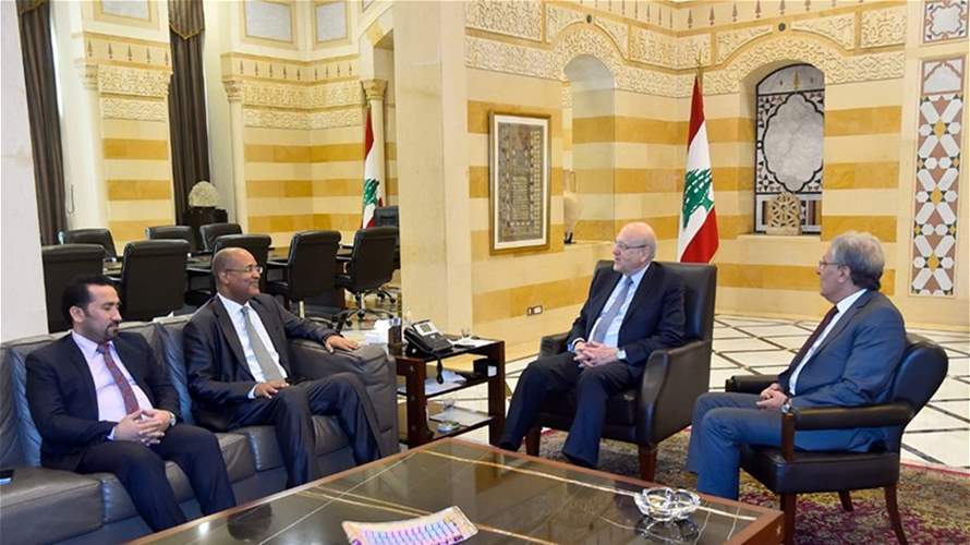 Mikati Holds Series Of Meetings - Lebanon News