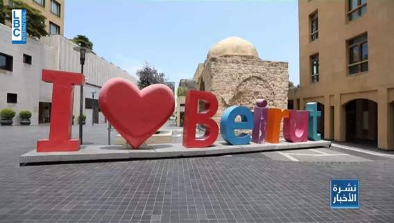 ‘Welcome to Beirut,’ the capital that never dies