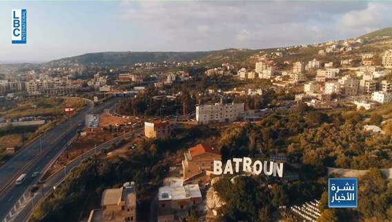 Take a look at the beautiful Batroun