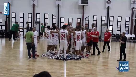 منتخب لبنان لكرة السلة يحقق فوزًا على نظيره السعودي