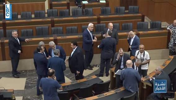 Parliamentary session not held 