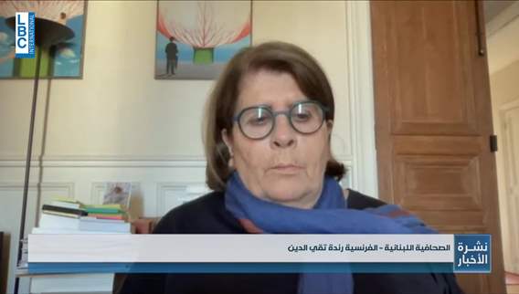 Randa Takieddine reveals to LBCI details about French-Saudi talks in Lebanon