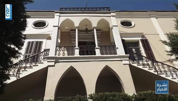 قصر نوفل واجهة العاصمة الثقافية للعام ٢٠٢٤ .. طرابلس