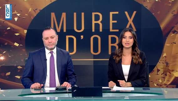 A look into Murex d’Or Awards on LBCI