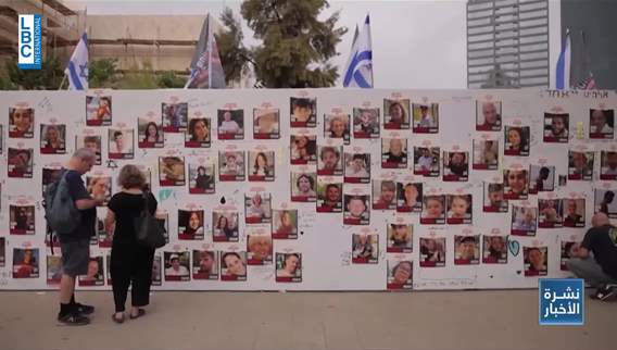 Israel expands scope of negotiations to a larger number in prisoner file