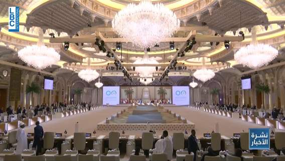 Final statement of the joint Arab-Islamic summit calls for stopping war in Gaza