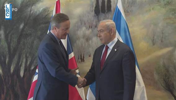 Netanyahu: The challenges are many, but we are committed to release all prisoners from Gaza