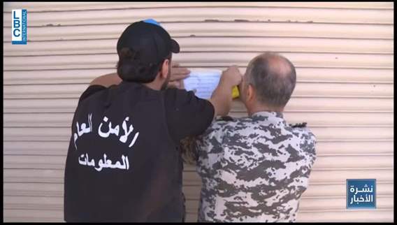 The General Security campaign against Syrians shops violation continues at an increasing pace