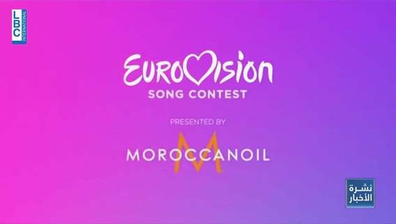 Eurovision Contest: An arena for Israeli-Palestinian war