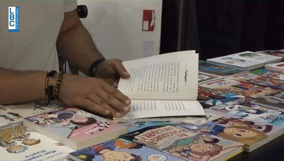 French initiative revives culture concerning books
