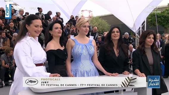 Lebanon in Cannes Film Festival and Nadine Labaki is on the jury