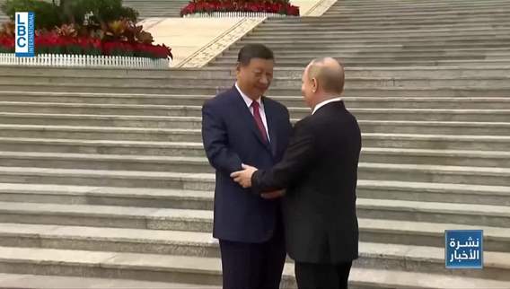 Putin and Xi put the West at a crossroads
