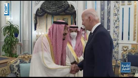 Saudi-US negotiations: Can a strategic agreement pave the way for Israeli-Saudi normalization?