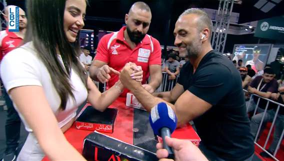Beirut Sports Festival: The latest 