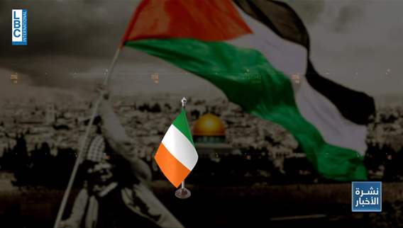 Palestinian statehood: European Union divided as Ireland, Spain, and Norway recognize Palestine