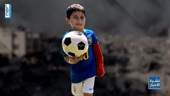 Child Adam’s journey from Gaza to Beirut 