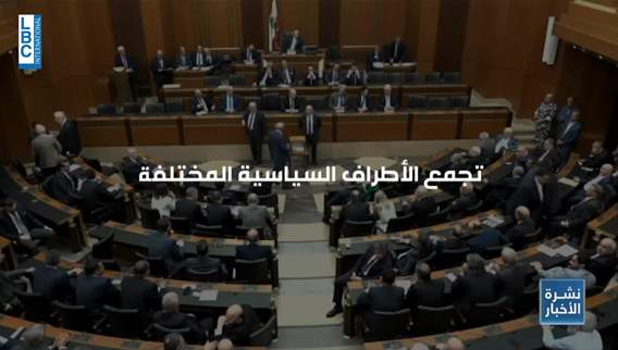 اللقاء الديمقراطي بين تجدد والإعتدال.. وملف الرئاسة رابعهم