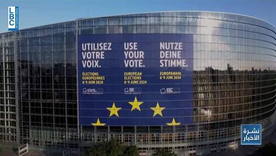 EU elections: Fierce competition 
