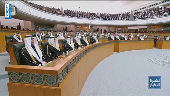 The political scene in Kuwait is back in the spotlight