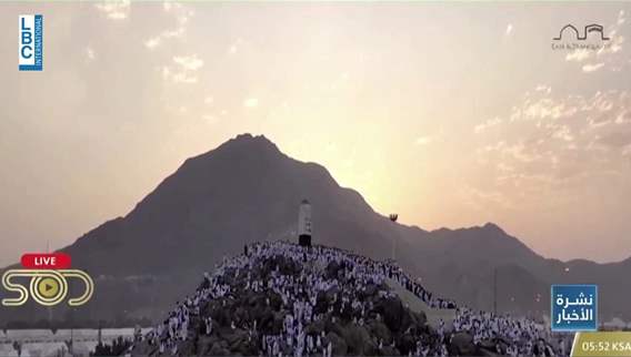 Mount Arafat: The foundation of Hajj