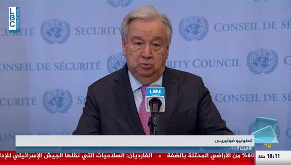Guterres: Lebanon cannot become another Gaza