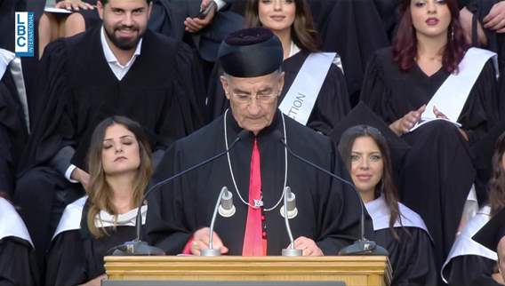 Al-Rahi during the NDU graduation ceremony: Lebanon remained despite difficult circumstances 