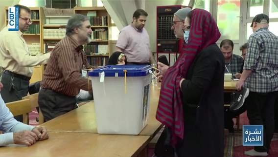 إيران تفشل في انتخاب رئيس لها من الجولة الأولى