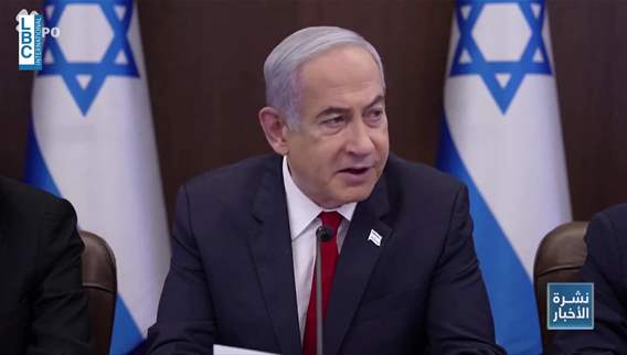 Netanyahu between fighting in Gaza and tensions in south Lebanon