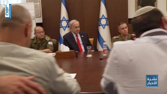 Netanyahu refuses stopping war
