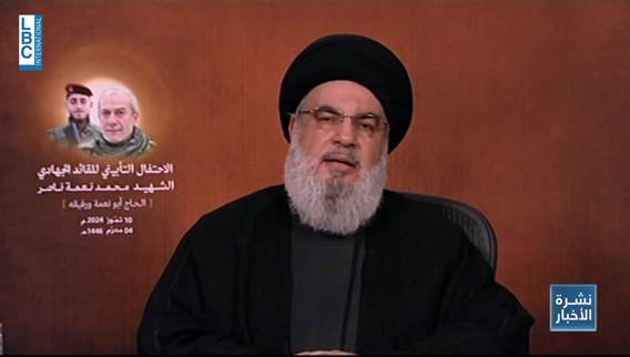 Nasrallah: What Hamas accepts is acceptable by us