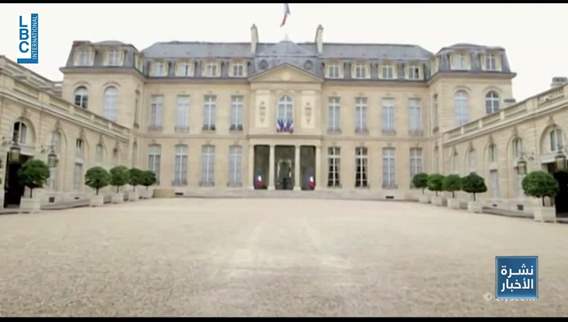Fog prevails over Matignon Palace 