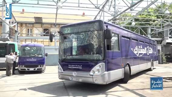 Incidents after launching of new system for public transport buses