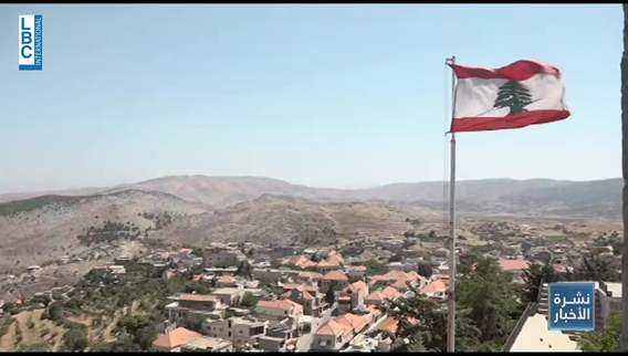 A look into Lebanese village of Rashaya 