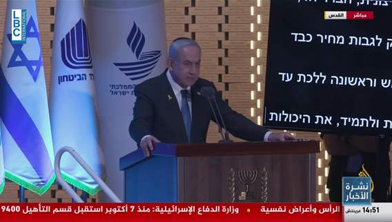 نتانياهو يتعهد بزيادة الضغط على حماس