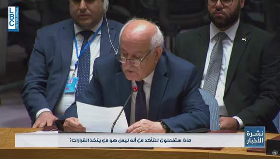 Gaza war and Middle East situation tackled at Security Council