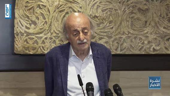 Jumblatt: We will not lose hope in continuing efforts to halt the war in the south and elect a president