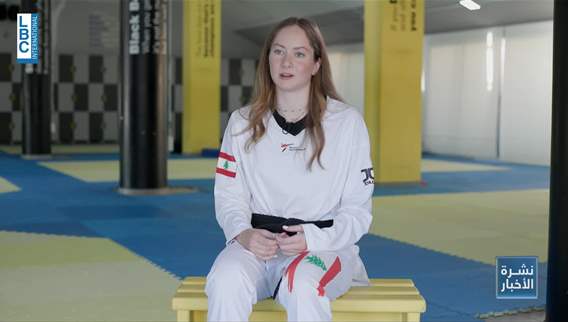 Taekwondo champion Laetitia Aoun participates in Paris Olympics