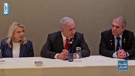 Upcoming meetings in Washington: Netanyahu's visit brings focus on Gaza and hostages