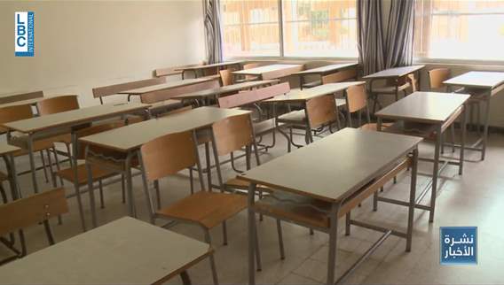 مؤسسة ميشال عيسى للتنمية المحلية تدخل بقوة على خط مساندة المدارس في جبيل وعمشيت