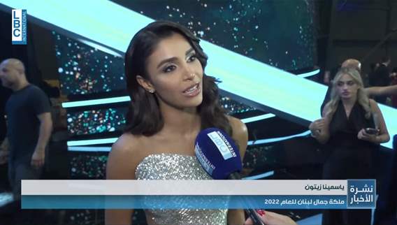 Lebanon crowns new Miss Lebanon 