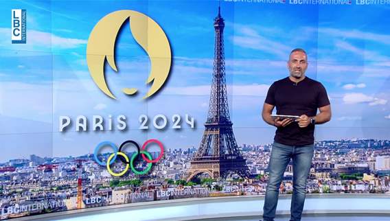 Latest games in Paris Olympics 2024