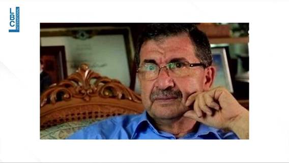 Military expert Major General Amin Hoteit passes away 